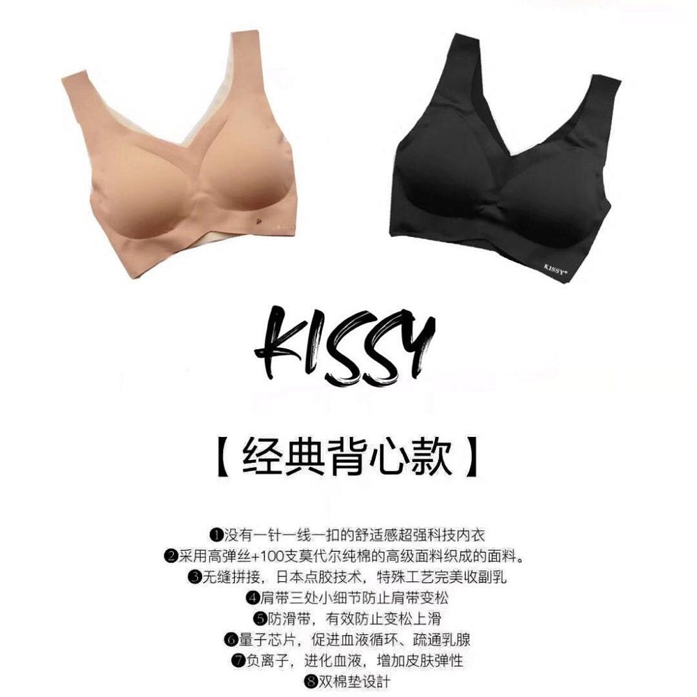 Kissy Bra (Classic Vest)