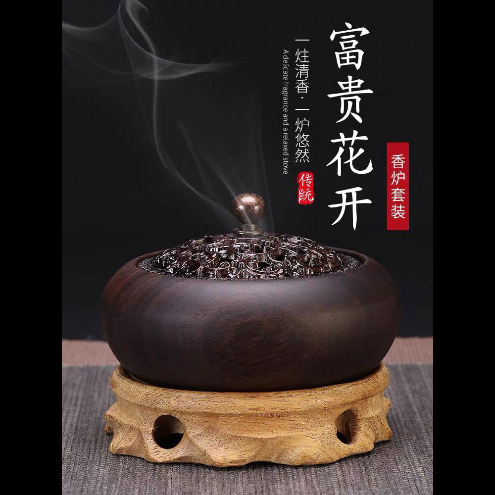 Fu Sheng Tang 黑檀木质香炉+底座