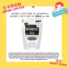 Japan Biorica Botanical Non-Silicone Shampoo & Conditioner 400ml