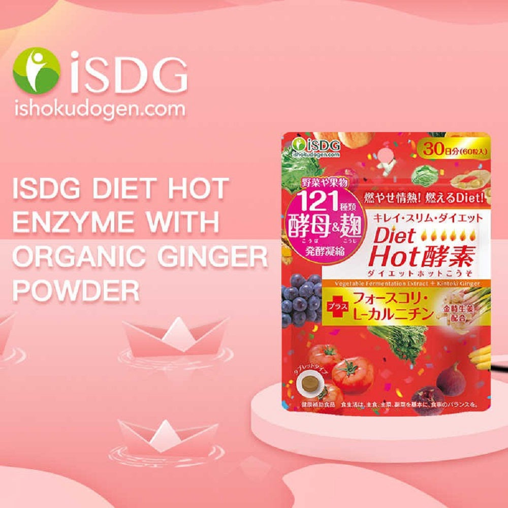 Japan ISDG Diet Hot Enzyme - 60 Tablets