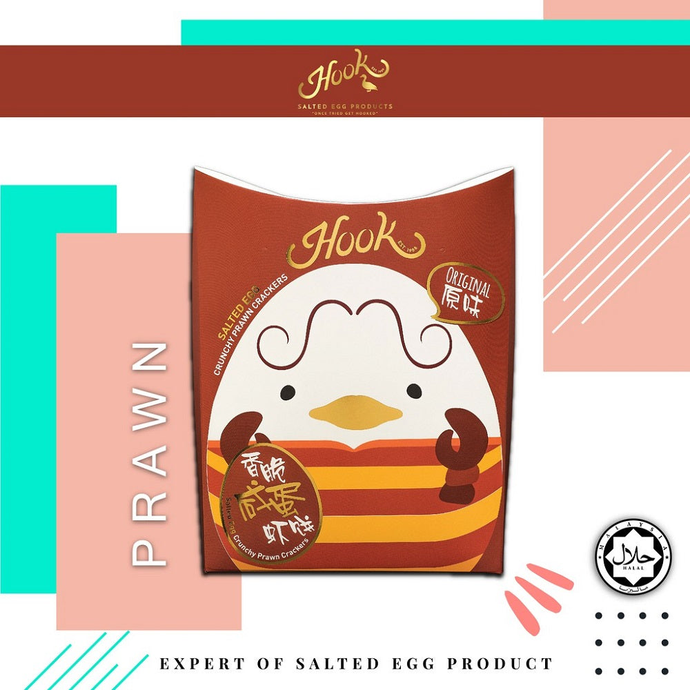 Hook Salted Egg Prawn Cracker-Premium Pack-Original-50g