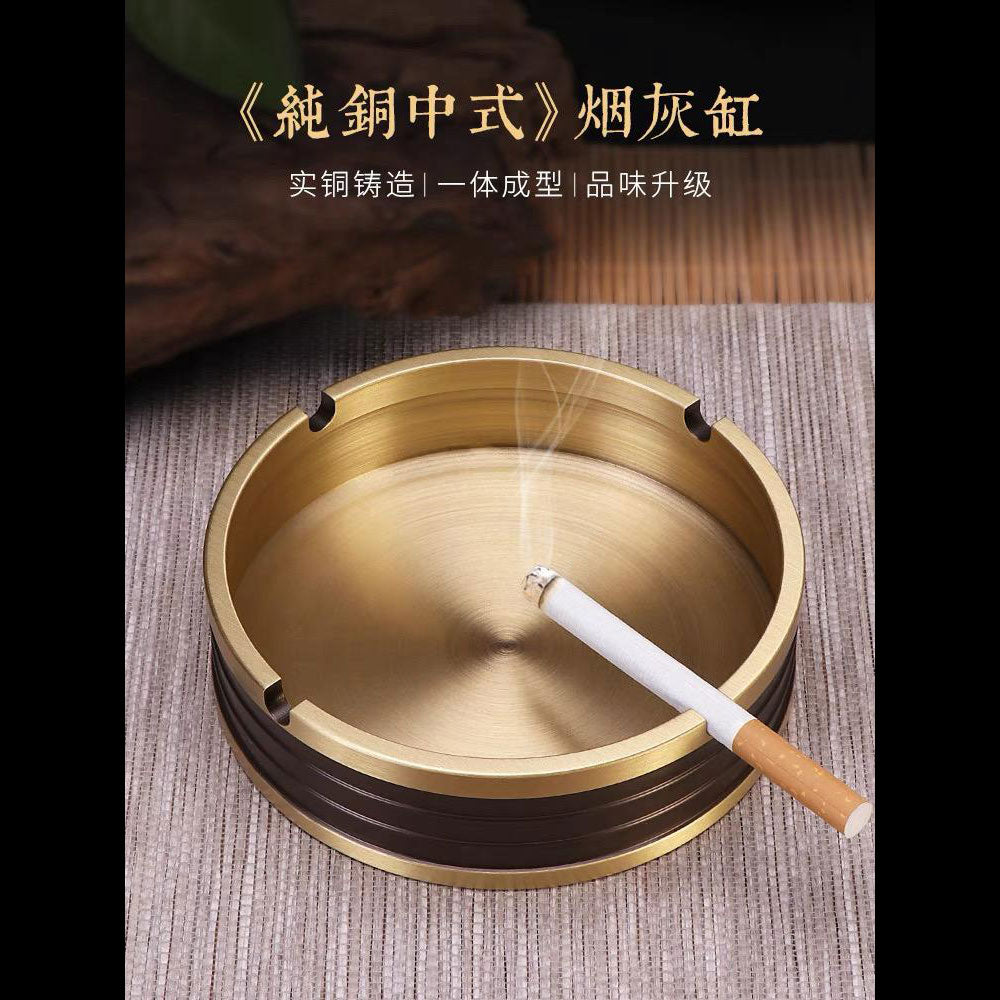 Fu Sheng Tang 纯铜烟灰缸