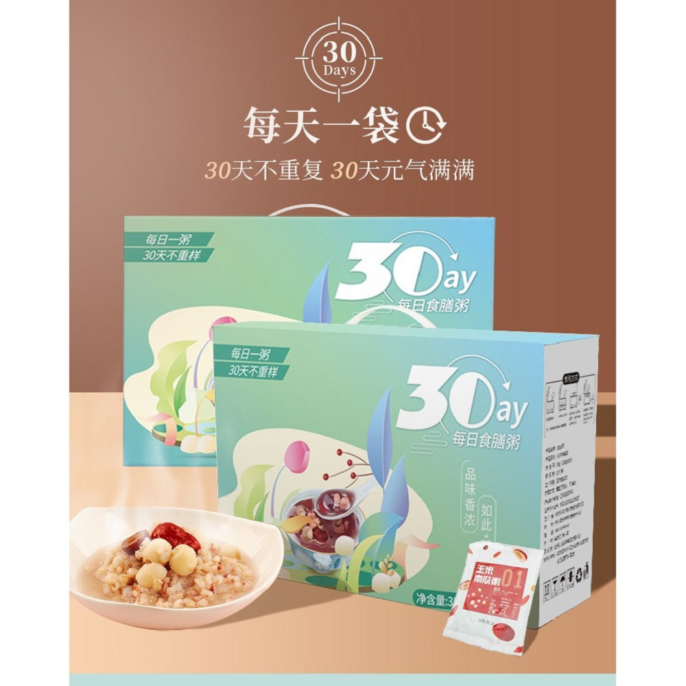 30 Days Healthy Porridge / Congee Set / Instant Porridge