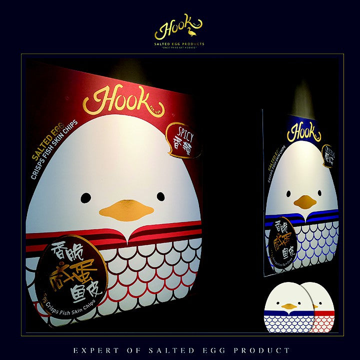 Hook Salted Egg Fish Skin-Premium Pack-Original-50g