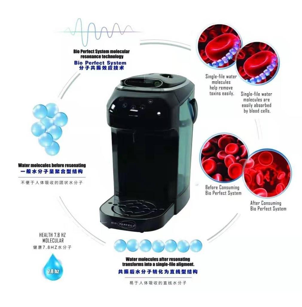 Bio Perfect Low Frequency Water System