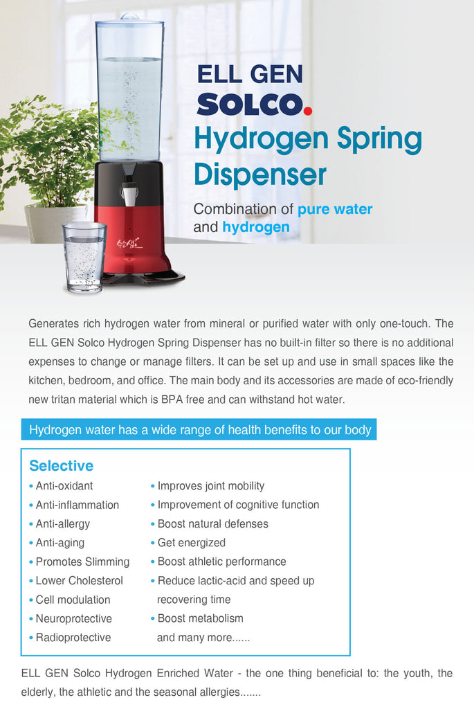 Hydrogen Spring Dispenser