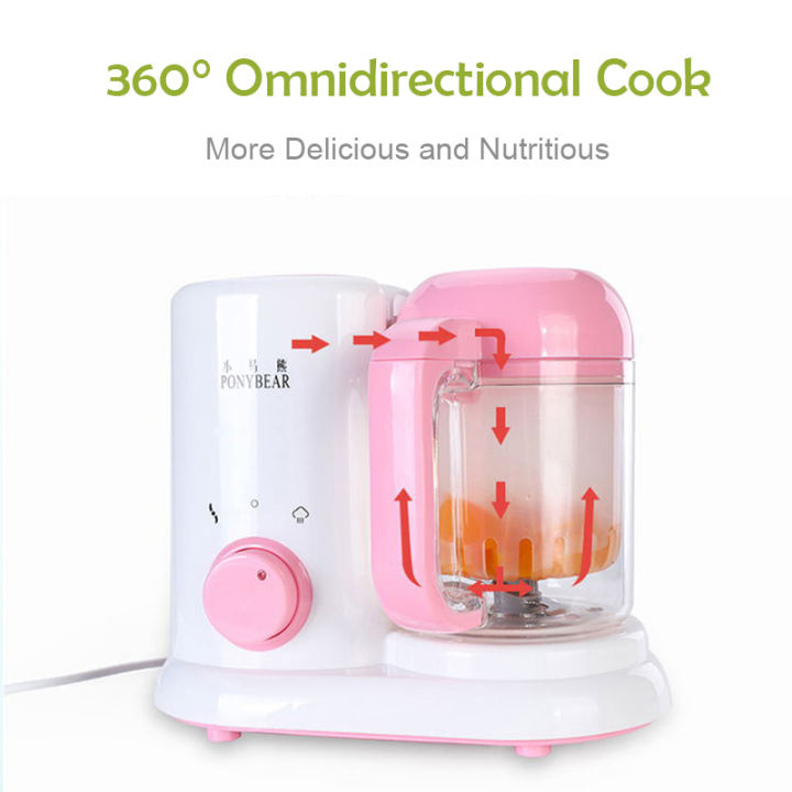 4-In-1 Baby Food Maker Newborn Baby Steam Mixer Healthy Vegetables Processor Blender
