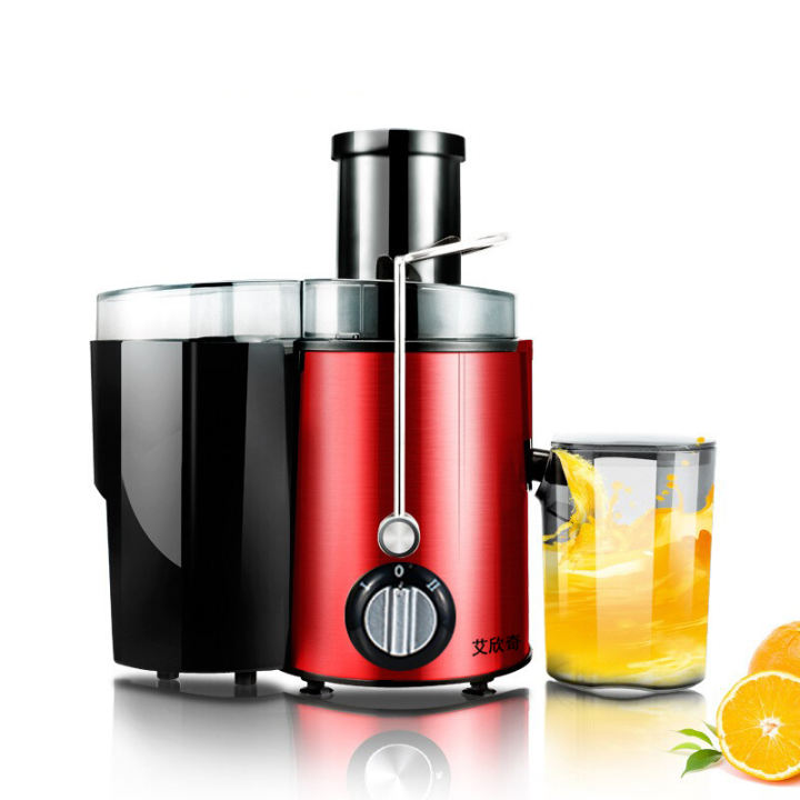 Juice Extractor 2 Speed Electric Stainless Steel Juicers Fruit Drinking Healthy Juice Centrifugal Machine 1L Big Capacity