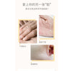 Naturee Vaseline Chamomile Hand Cream/Hand Lotion - 250ml