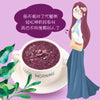 Sweet Purple Potato Konjac Slimming Meal Replacement Oatmeal - 500g