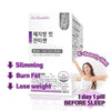 Korea Dr. Elizabeth's Body Fat Cut Xanthigen 30's + Carbohydrate Cut Garcinia Diet 120's