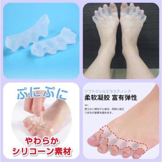 Japan Imported Foot Smile Slimming Toe Separator