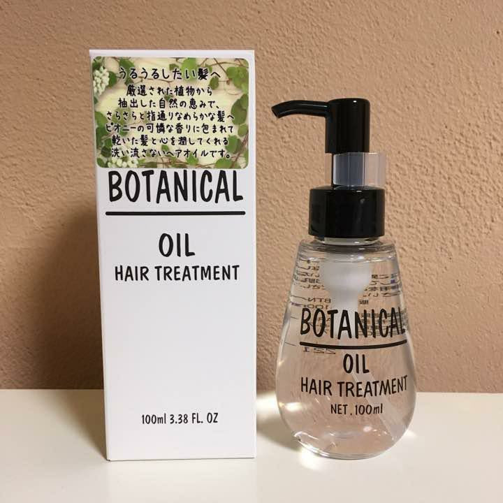 Botanical Hair Oil Treatment 100ml