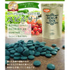 Japan 100% Marine Deep Water Spirulina - 2200 Tablets
