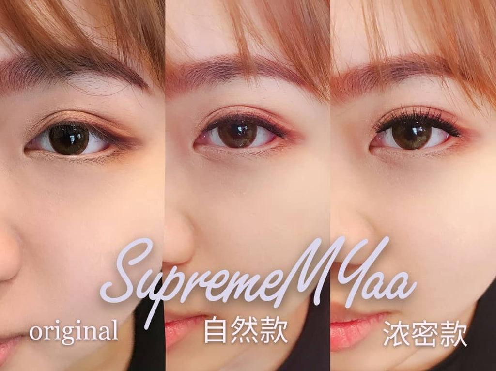 SupremeMyaa Magnetic Eyelashes