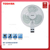 Toshiba F-WSA20(W)MY 16" Remote Control Wall Fan