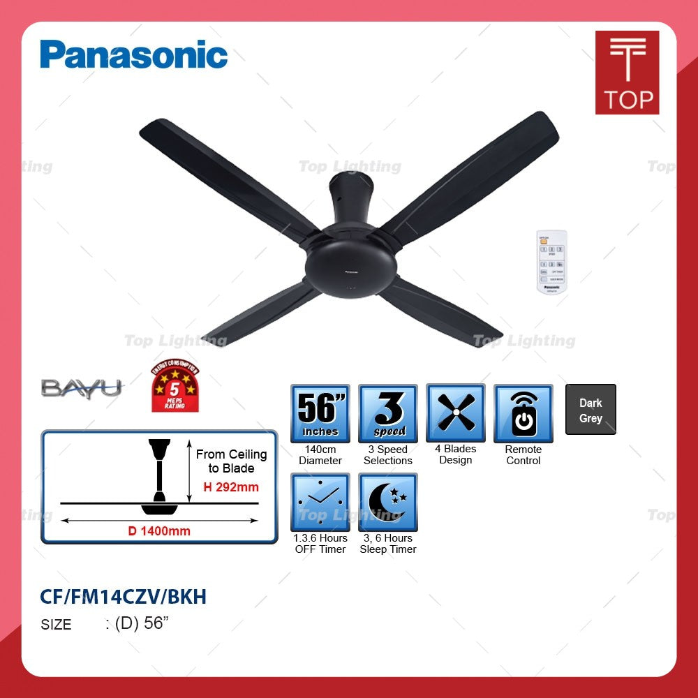 Panasonic Bayu 4 FM14CZ 56" 4blade Remote Control Ceiling Fan