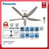 Panasonic Econavi F-M15H5SQH/F-M15H5SRH 60" DC Motor Ceiling Fan