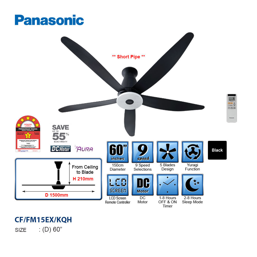 Panasonic Aura F-M15EXKQH/F-M15EXKRH 60" DC Motor Ceiling Fan