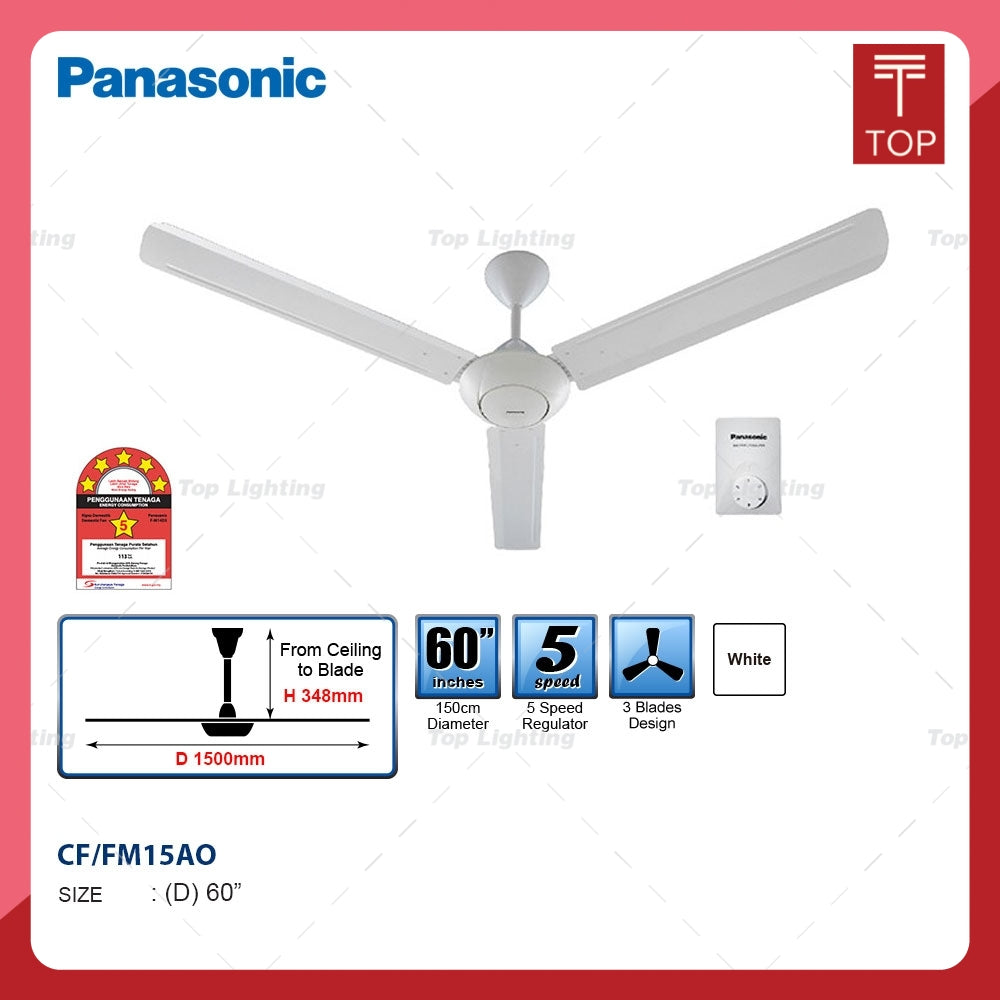 Panasonic FM15AO 60" Ceiling Fan
