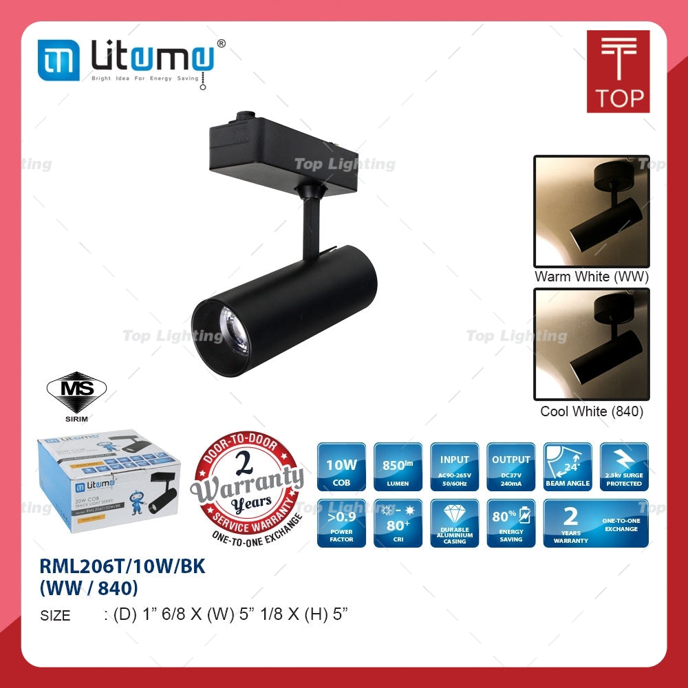 Liteme RML205T/RML206T 10W/20W/30W Black/white Round/square LED Track Light