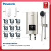 Panasonic DH-3ND1MS/DH-3NDP1MS Non Pump/DC Pump Instant Water Heater