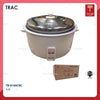 TRAC 10L 2800W Commercial Electric Rice Cooker