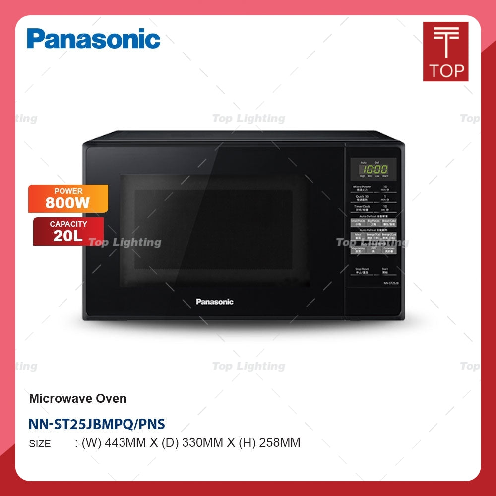 Panasonic NN-ST25JBMPQ 20L Microwave Oven