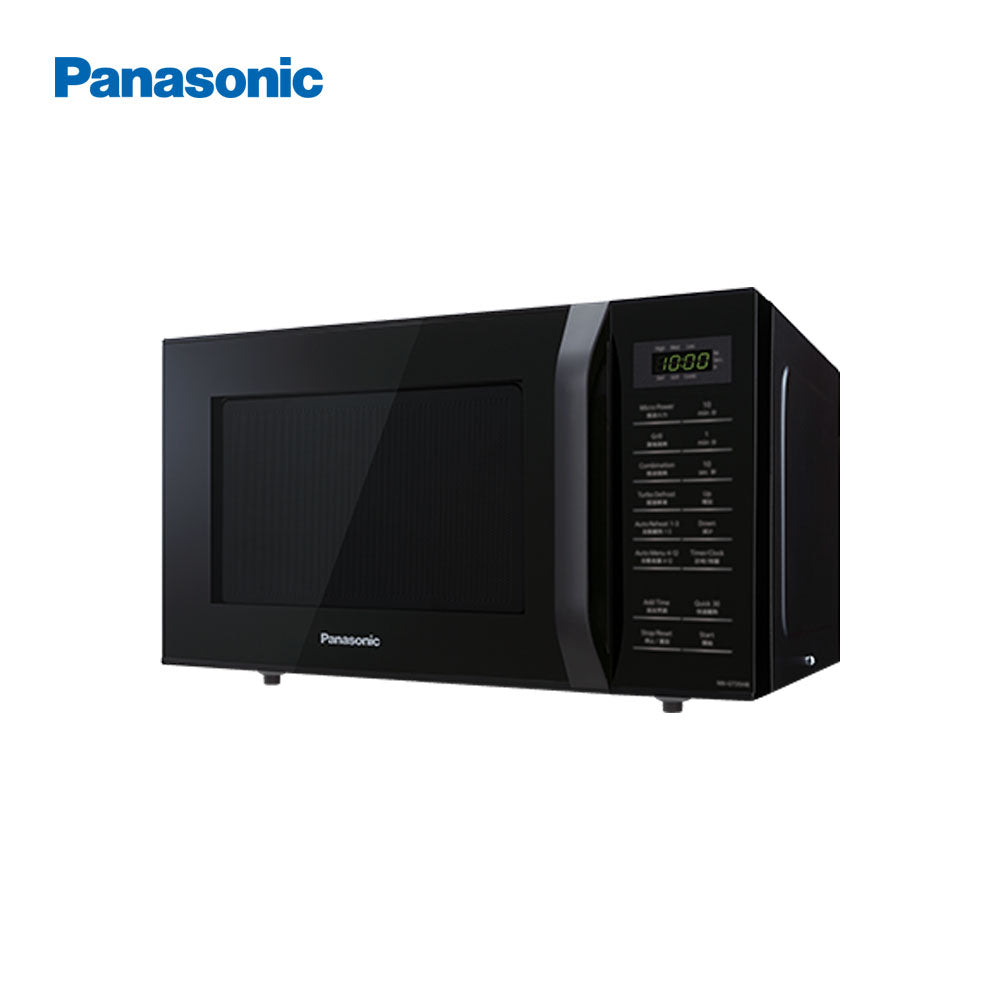 Panasonic NN-GT35HBMPQ 23L Grill Microwave Oven
